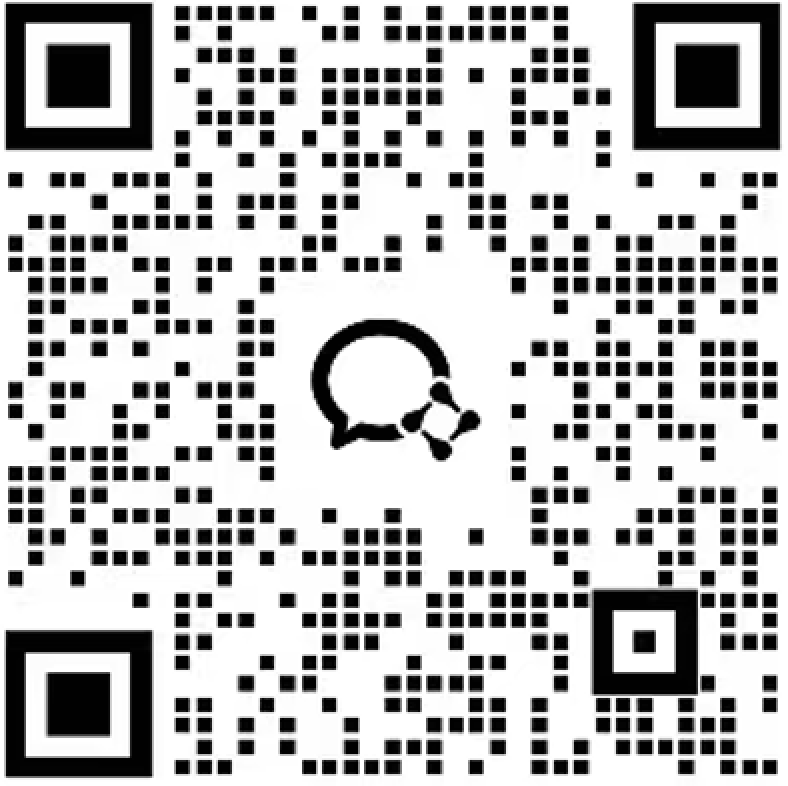 伊述 YISU STYLE 企业微信二维码，扫码预约形象诊断